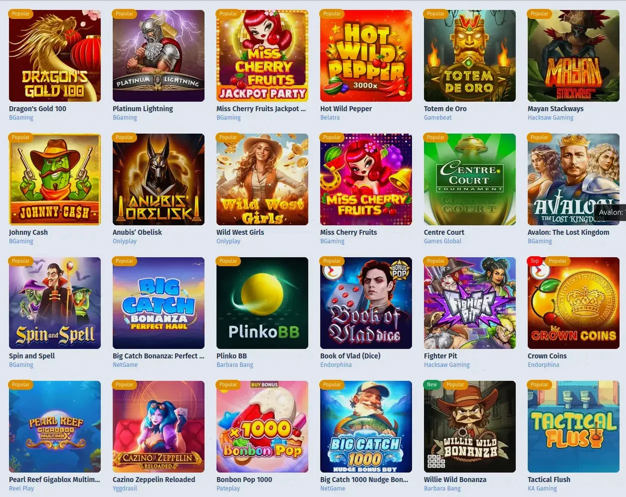 Игровые автоматы Вулкан 24